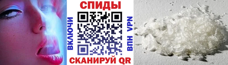 Купить закладки  Симферополь  Амфетамин 98% 
