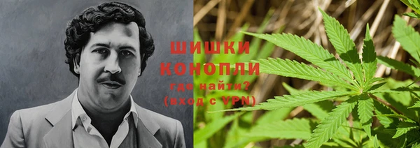 скорость Михайловка