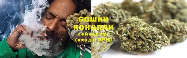 jwh Михайловск