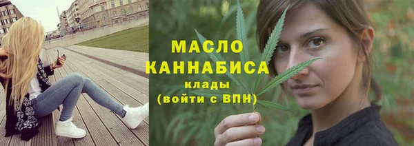 jwh Михайловск