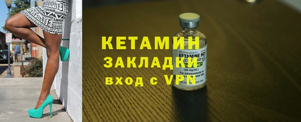 скорость Михайловка