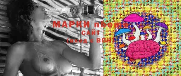 скорость Михайловка