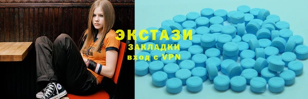 jwh Михайловск