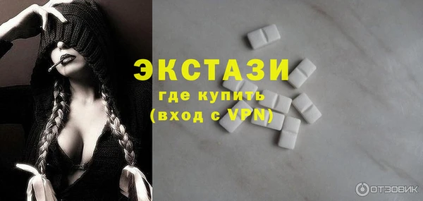 скорость Михайловка