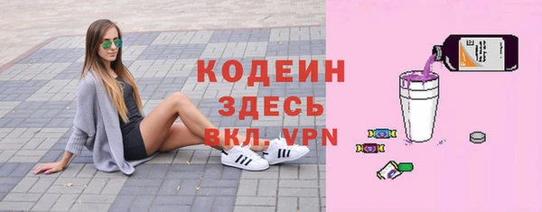 скорость Михайловка