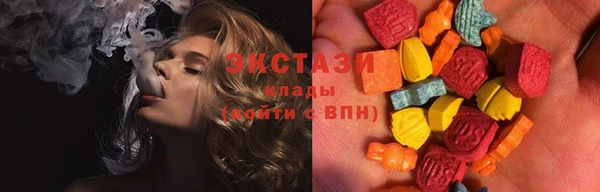прущие грибы Михайлов