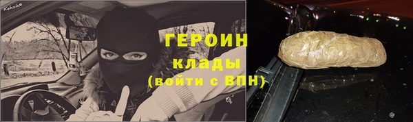 скорость Михайловка