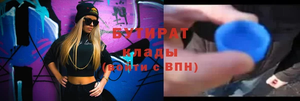 скорость Михайловка