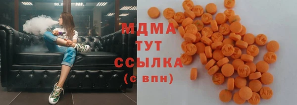 скорость Михайловка