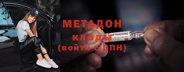 скорость Михайловка