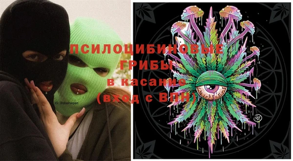 скорость Михайловка