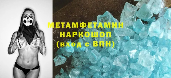 jwh Михайловск