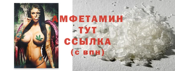 jwh Михайловск