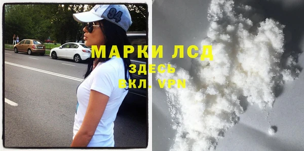 скорость Михайловка