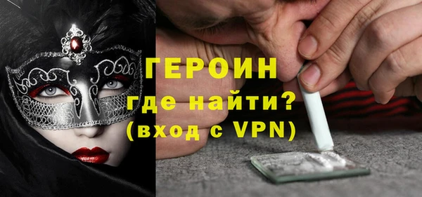 скорость Михайловка