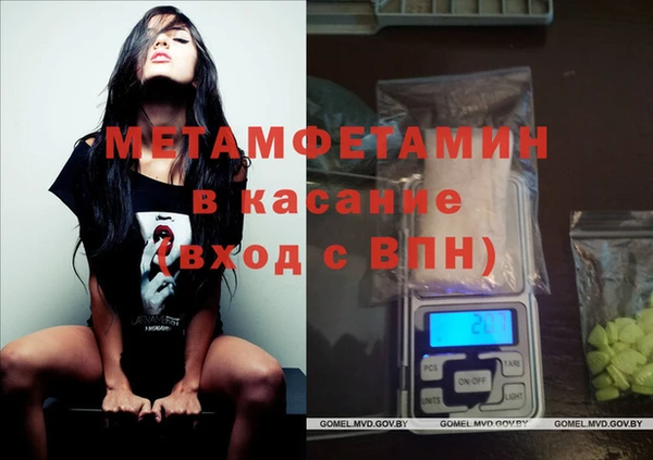 скорость Михайловка