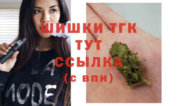 jwh Михайловск