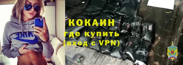 скорость Михайловка