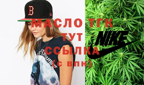 скорость Михайловка