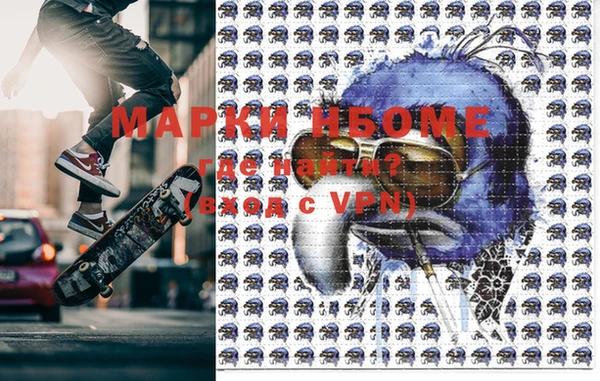прущие грибы Михайлов