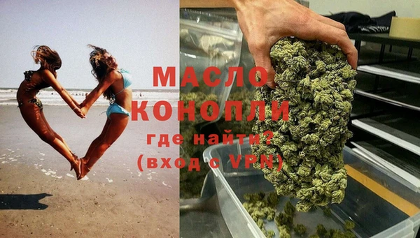 jwh Михайловск