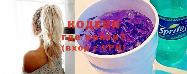 скорость Михайловка