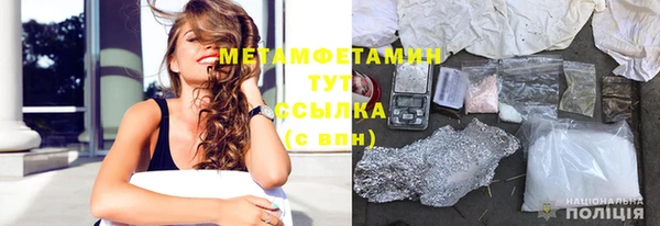 скорость Михайловка