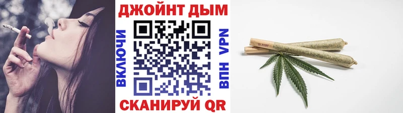 Бошки марихуана SATIVA & INDICA  Купить где  Симферополь 